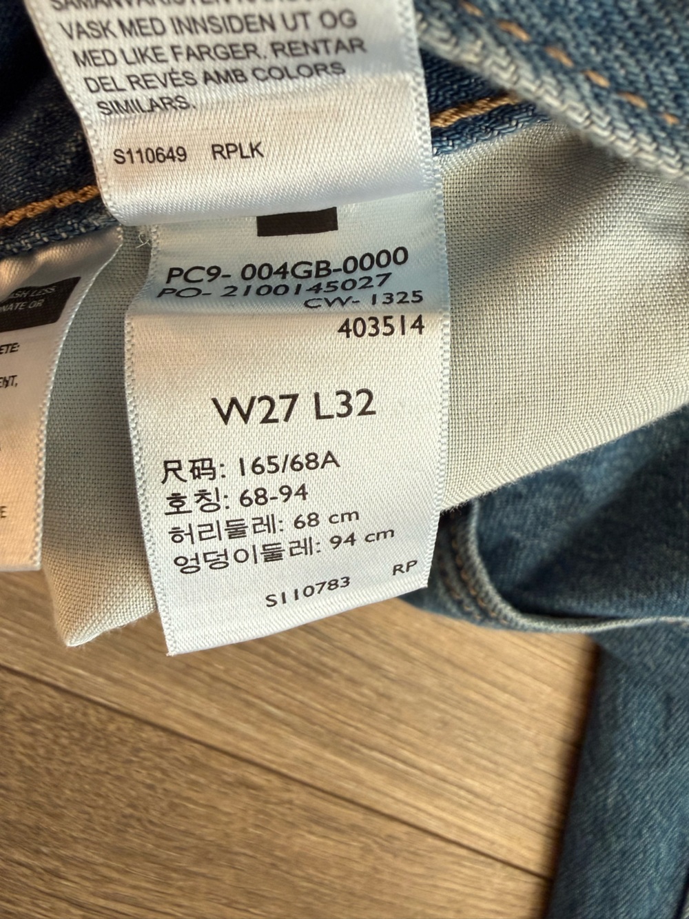 Levi's Superlow Loose Cargo Jeans Size 27 - Picture 12 of 13